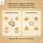 nasha mukti kendra nagpur, nasha mukti kendra in nagpur, best nasha mukti kendra nagpur, relapse prevention nagpur, addiction triggers nagpur, rehab centre nagpur, vyasan mukti kendra nagpur, vyakti nirman nasha mukti kendra nagpur, addiction recovery nagpur, relapse help nagpur, drug rehab nagpur, alcohol rehab nagpur, addiction therapy nagpur, trigger management nagpur, aftercare rehab nagpur, relapse counselling nagpur, recovery program nagpur, holistic rehab nagpur, deaddiction nagpur, mental health nagpur, mindfulness therapy nagpur, emotional recovery nagpur, coping skills rehab nagpur, recovery support nagpur, addiction counselling nagpur, family therapy nagpur, stress management rehab nagpur, therapy for addiction nagpur, nasha mukti maharashtra, holistic treatment nagpur, relapse prevention therapy nagpur, recovery tips nagpur, rehabilitation centre nagpur, addiction awareness nagpur, relapse management nagpur, emotional stability nagpur, sober living nagpur, addiction relapse warning signs nagpur, triggers in recovery nagpur, best rehab maharashtra, affordable rehab nagpur, professional rehab staff nagpur, inpatient rehab nagpur, outpatient rehab nagpur, mindfulness meditation nagpur, yoga therapy nagpur, stress free rehab nagpur, holistic deaddiction nagpur, addiction management nagpur, recovery motivation nagpur, addiction-free nagpur, post rehab counselling nagpur, therapy and counselling nagpur, recovery support groups nagpur, family involvement rehab nagpur, top nasha mukti nagpur, emotional healing nagpur, relapse control nagpur, addiction success nagpur, trusted rehab nagpur, recovery journey nagpur, long term recovery nagpur, sustainable rehab nagpur, recovery from addiction nagpur, mental wellness rehab nagpur, drug dependence treatment nagpur, alcohol dependence nagpur, nasha mukti centre nagpur, psychological therapy nagpur, top rehab nagpur, after rehab life nagpur, recovery from drugs nagpur, holistic recovery nagpur, best rehab programs nagpur, relapse awareness nagpur, addiction recovery maharashtra, addiction help nagpur, recovery lifestyle nagpur, relapse prevention program nagpur, coping mechanisms nagpur, recovery transformation nagpur, sober habits nagpur, recovery mindset nagpur, healing addiction nagpur, holistic wellness nagpur, recovery guidance nagpur, addiction healing nagpur, recovery balance nagpur, therapy workshops nagpur, rehabilitation maharashtra, relapse counselling india, addiction prevention india, trusted nasha mukti nagpur, emotional wellbeing nagpur, relapse-free nagpur.