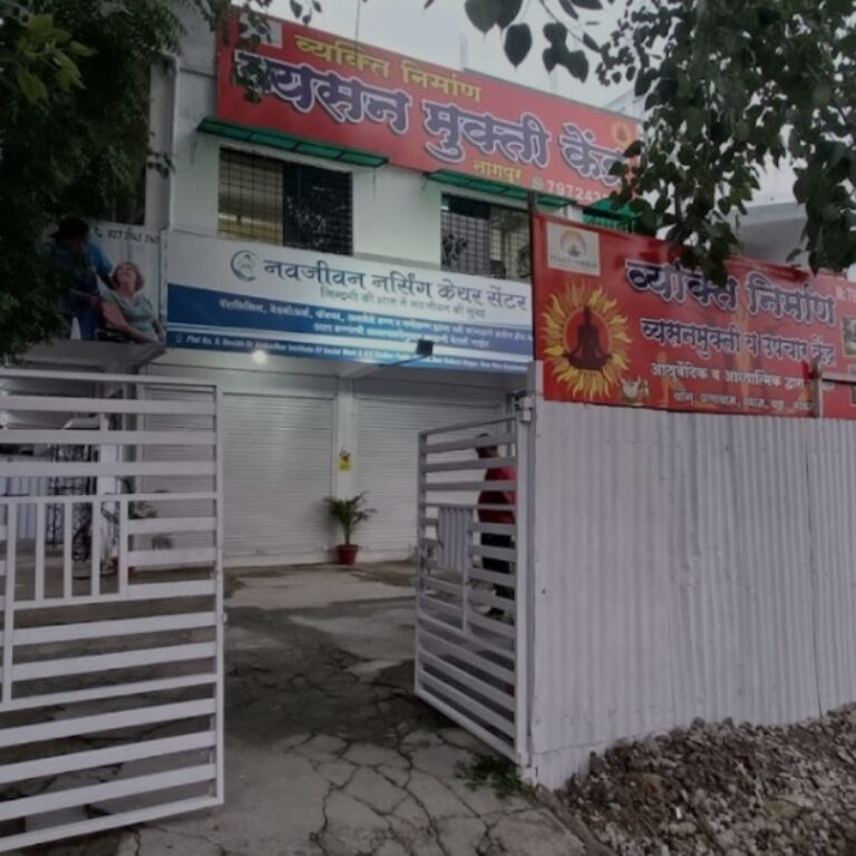 Vyakti Nirman Rehabilitation Center Nagpur – Best Nasha Mukti Kendra Nagpur